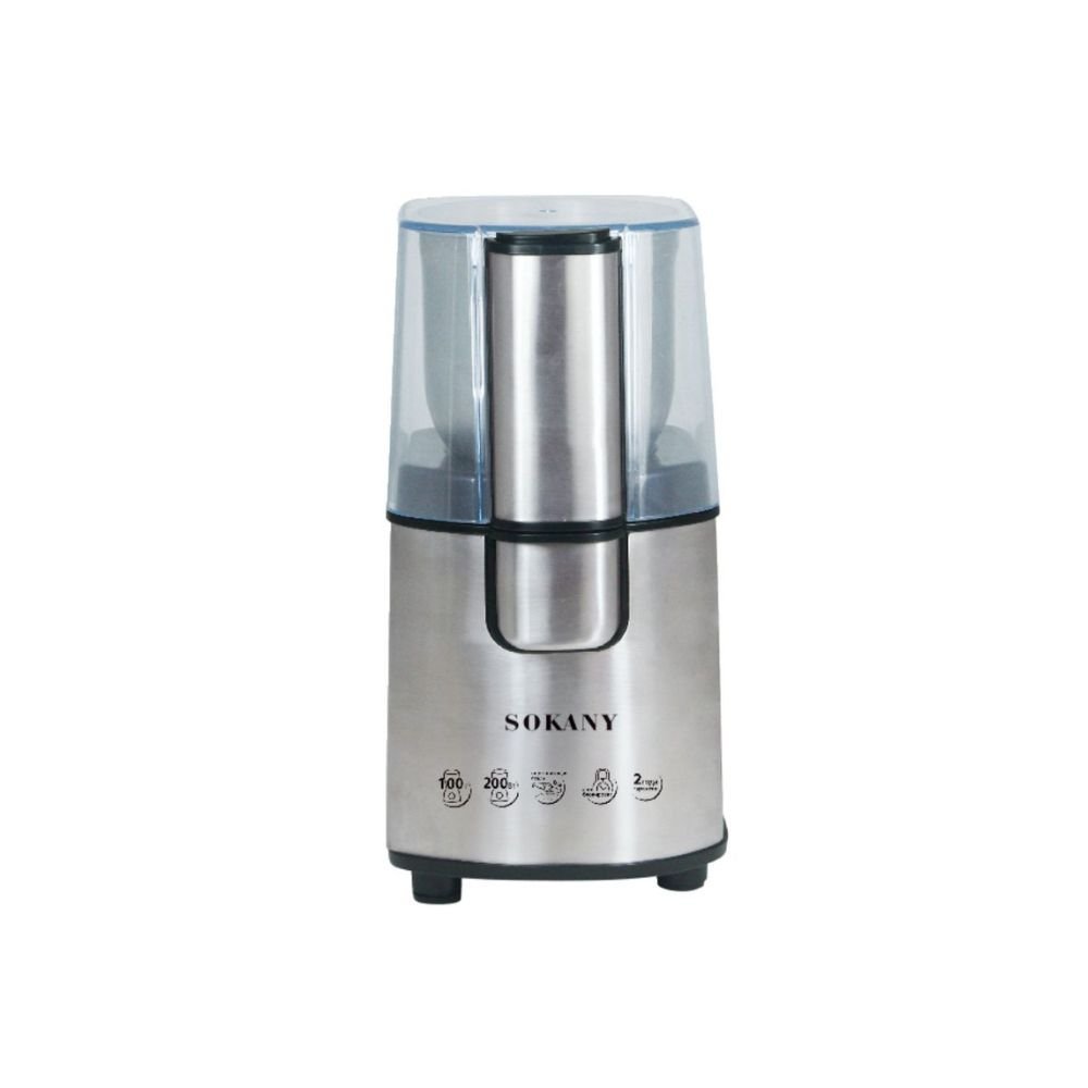 مطحنه بن سوكاني 90جرام موديلSK-3020S
