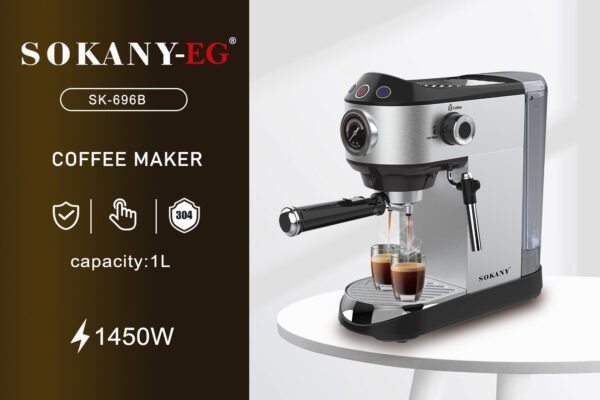 ماكينه قهوه اسبريسو 1450وات 1لتر موديلSK-696B - الصورة 2