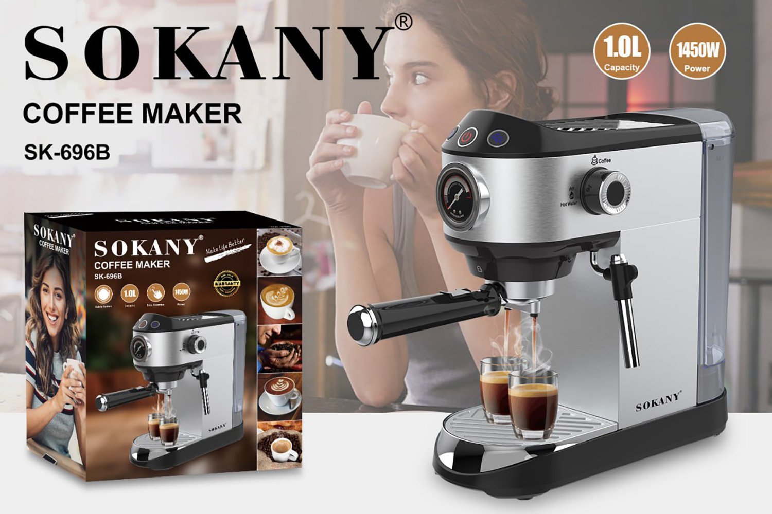 ماكينه قهوه اسبريسو 1450وات 1لتر موديلSK-696B - الصورة 3