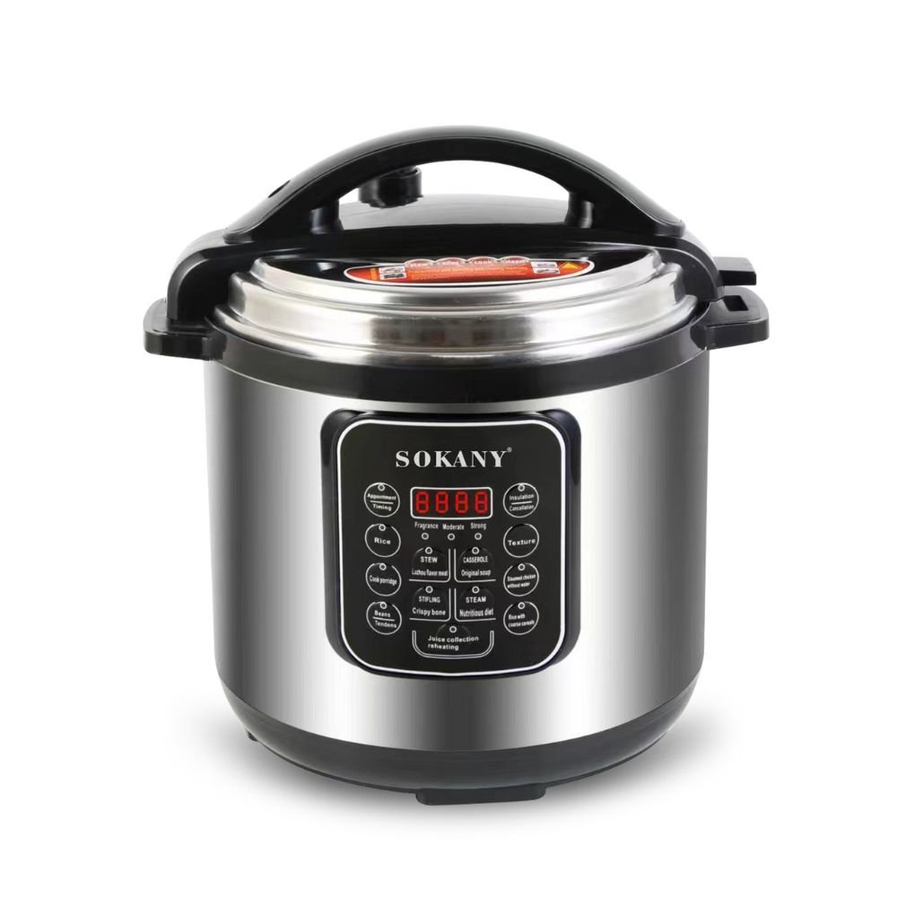 حله ضغط سوكاني 1600وات 13لتر موديلSK-2404
