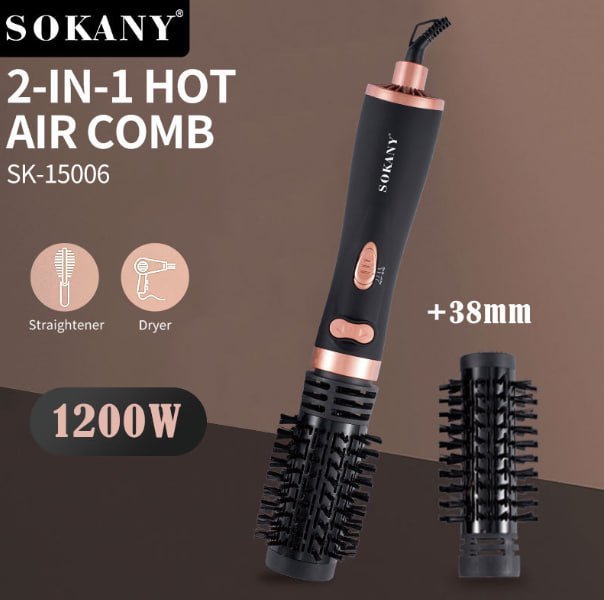 فرشه استشوار سوكاني دواره 2*1 1200وات موديلSK-15006 - الصورة 2