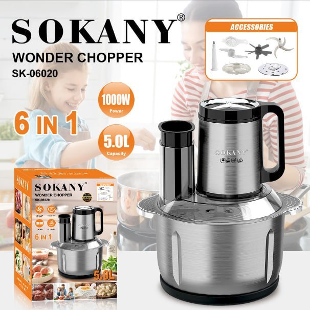 SK-06020 كبه سوكانى استنالس 6*1 5لتر 1000وات - الصورة 2