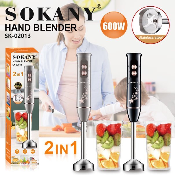SK-02013 هاند بلندر +كوب2*1 600وات - الصورة 2