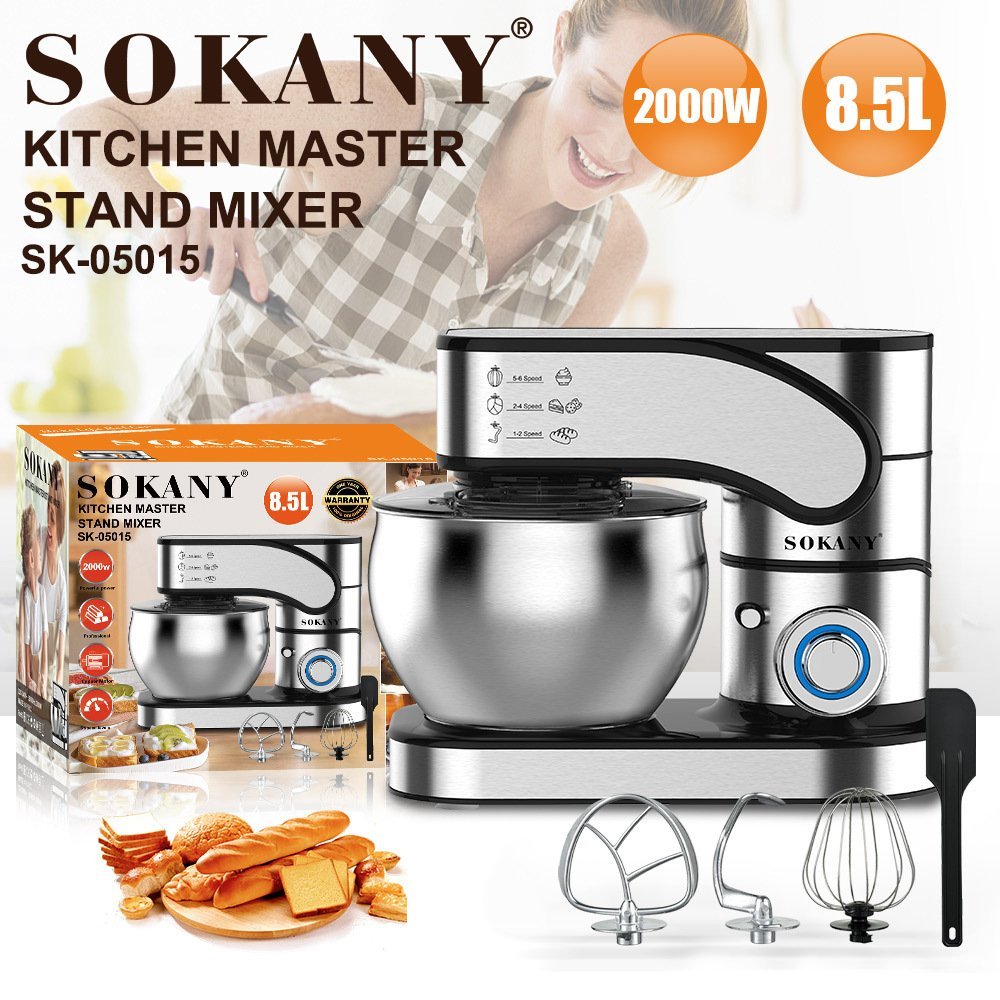 عجانه سوكاني 2000وات 8.5لتر موديلSK-05015 - الصورة 2