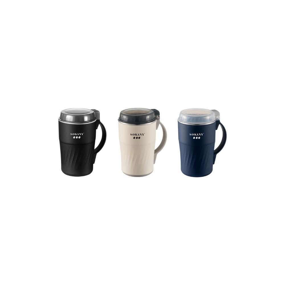 SK-04024 مطحنه بن سوكانى 500جرام 300وات
